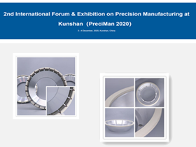  International Forum & Exhibition on Precision Manufacturing at Kunshan