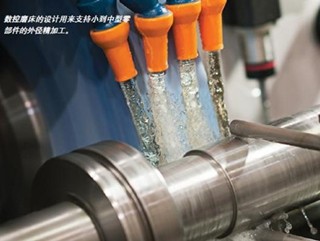 HVOF grinding technology