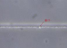 Control method of glass grinding edge chipping