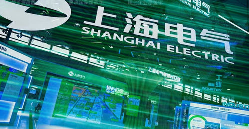 Shanghai Electric