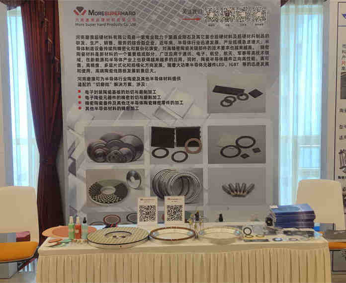 The 2nd conference on ceramic technology for semiconductor industry
